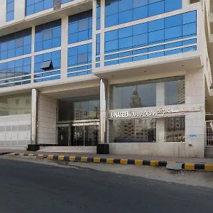 Hotel Mawaddah Al Naseem